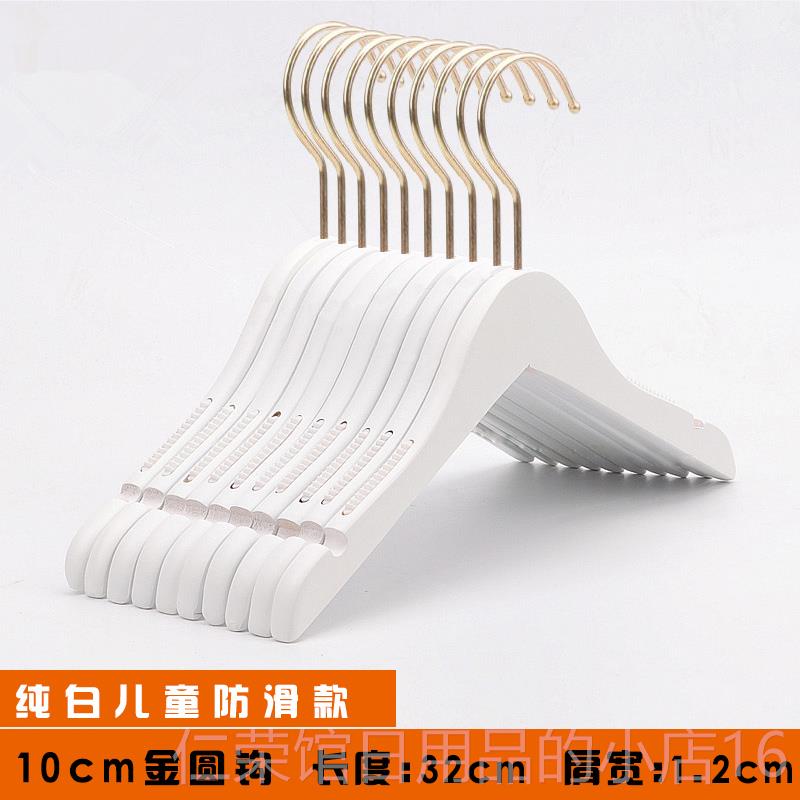 正品log木o定白色实木架服装店专用女装儿童装质衣木制头衣挂撑子 - 图0