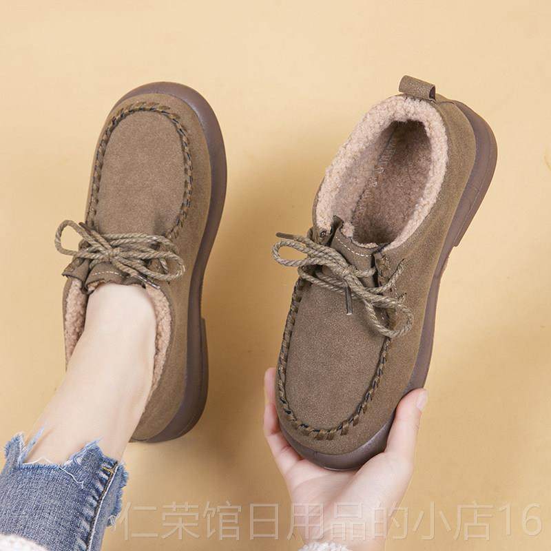 正品棉鞋女冬女季加绒加厚保暖地靴一脚蹬雪外穿豆豆新鞋款妈妈鞋,淘宝优惠券,粉丝福利购,淘宝优惠卷