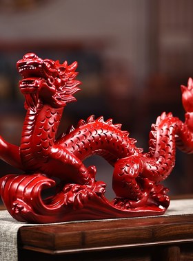 木雕龙摆件实木龙摆件十二生肖龙工艺家居客厅办公室装饰红龙摆件