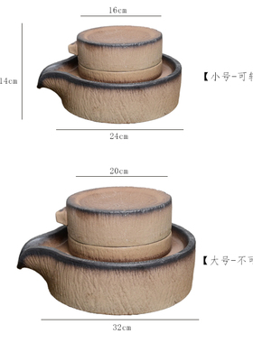 招财时来运转石磨流水摆件陶瓷水磨鱼缸石槽搭配磨盘庭院装饰水景