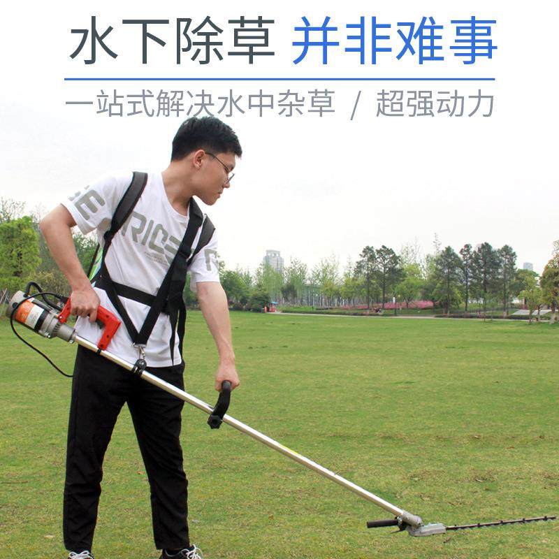 QIS电中动水下割机养殖鱼虾乐蟹塘草水产养殖水水草收割伊藻除草,淘宝优惠券,粉丝福利购,淘宝优惠卷