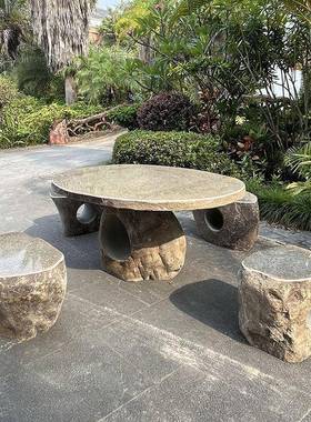 茶台室外庭院桌椅原外石家用一套石桌凳石AL802612青石天然石不规