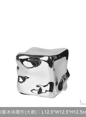 现代创意电镀块透明方块摆样DS9103D件室内板间冰客厅柜餐桌茶几