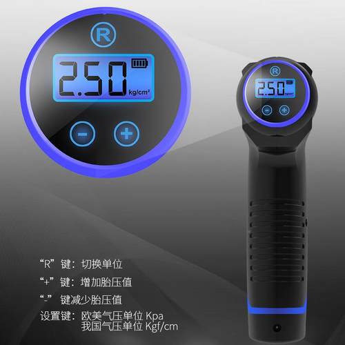 胎汽车手持智无线充气泵具能数显车载打气泵轮便携599式打气泵带 - 图2