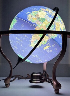 黄色地球仪摆件金球万向旋转大号立体高清三脚覆古家居摆件带指南