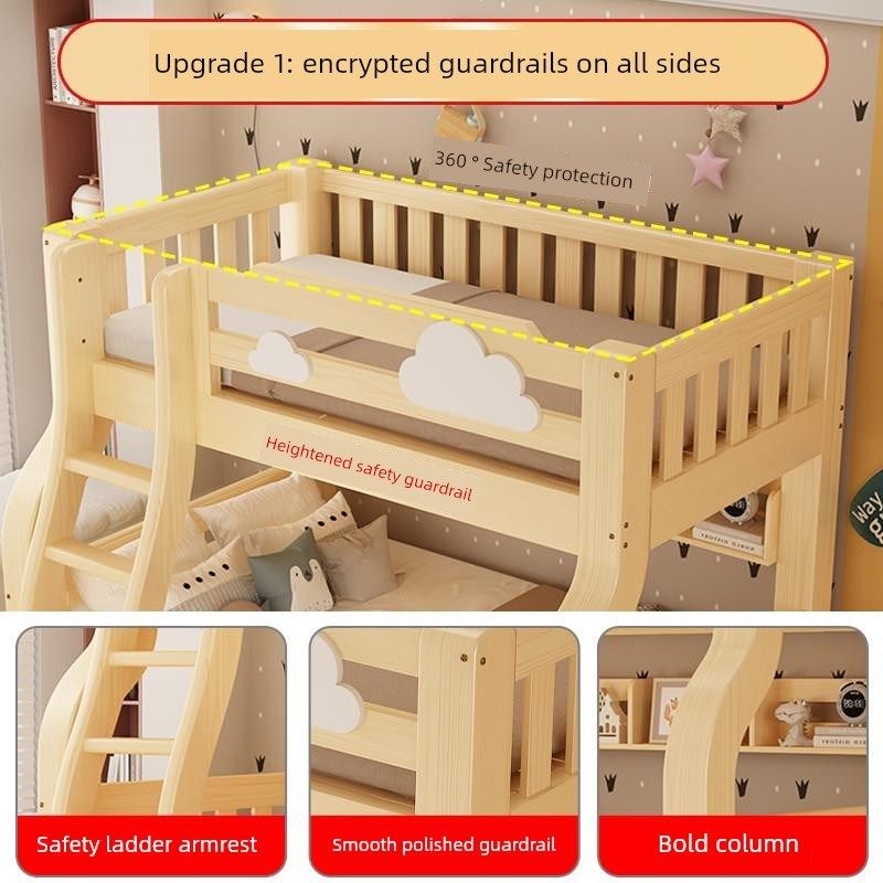 全实木上下铺子母床上下床双层床多功能高低床儿童床大人两层木床,淘宝优惠券,粉丝福利购,淘宝优惠卷