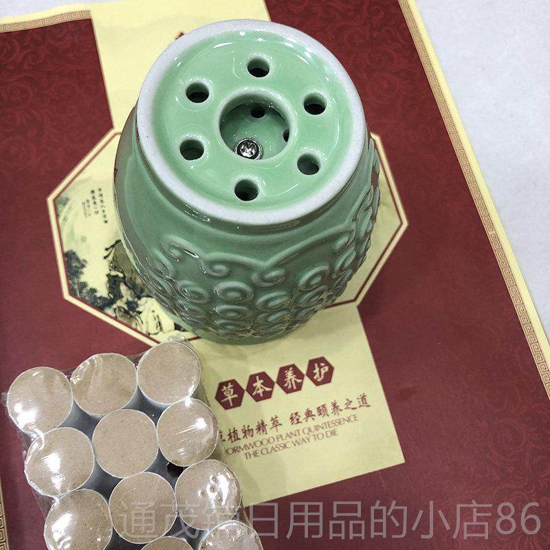 正品胸院艾罐灸疗精油套盒美容高档痧全身体按刮摩精油宫寒部保养,淘宝优惠券,粉丝福利购,淘宝优惠卷