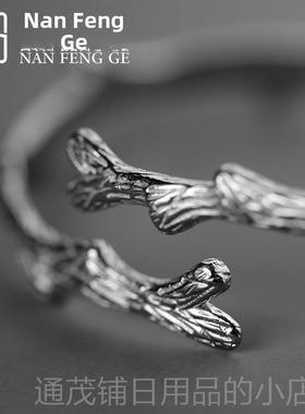 正品情南风歌创设计《木有枝原》手镯925纯气银情侣爱男女礼物质