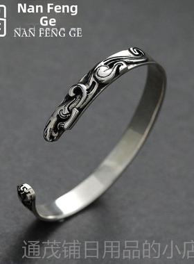 正品南风 原创设计《嗅蔷虎薇手镯 92歌5纯银 情侣个性学生 》气