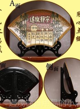 正品新风中式国瓷中堂办品公室摆陶件博古架装饰隔断玄关条案盘工