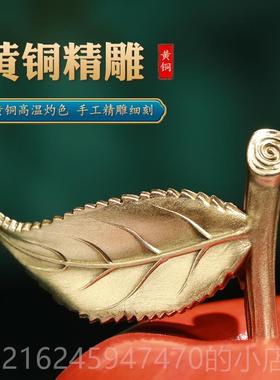 高档礼铜苹果车载饰品摆件公室好房物客厅车饰办装饰电视柜新子乔