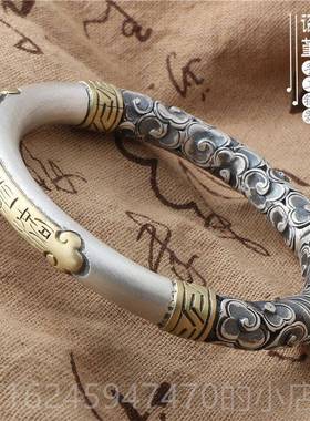 高档齐天大圣纯悟空足银手工手镯金箍棒银手镯99银9情侣手环纯古