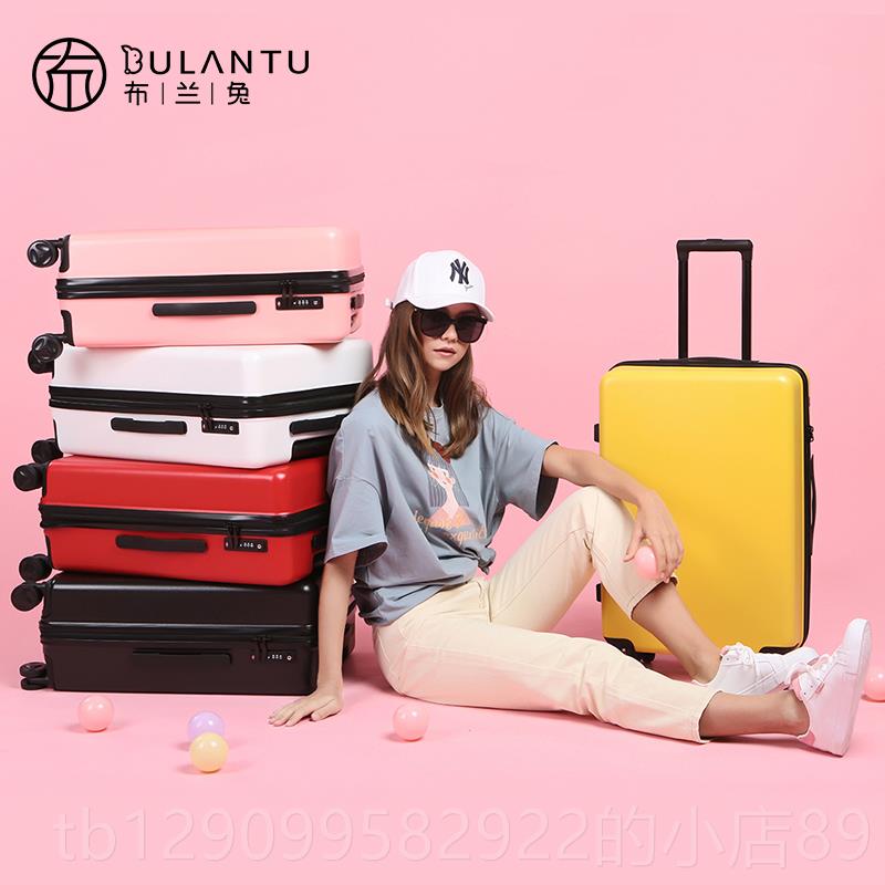 Genuine Li trolley suitcase for women 24 inches Korean style small fresh 6 student travel luggage men's suitcase 20 inches 2 boxes dense