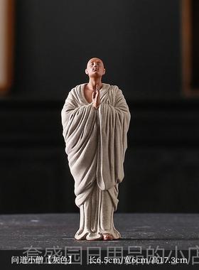 高档宠创意桌紫泥小和尚禅宗人物茶室面茶间景观装饰茶物空茶玩摆