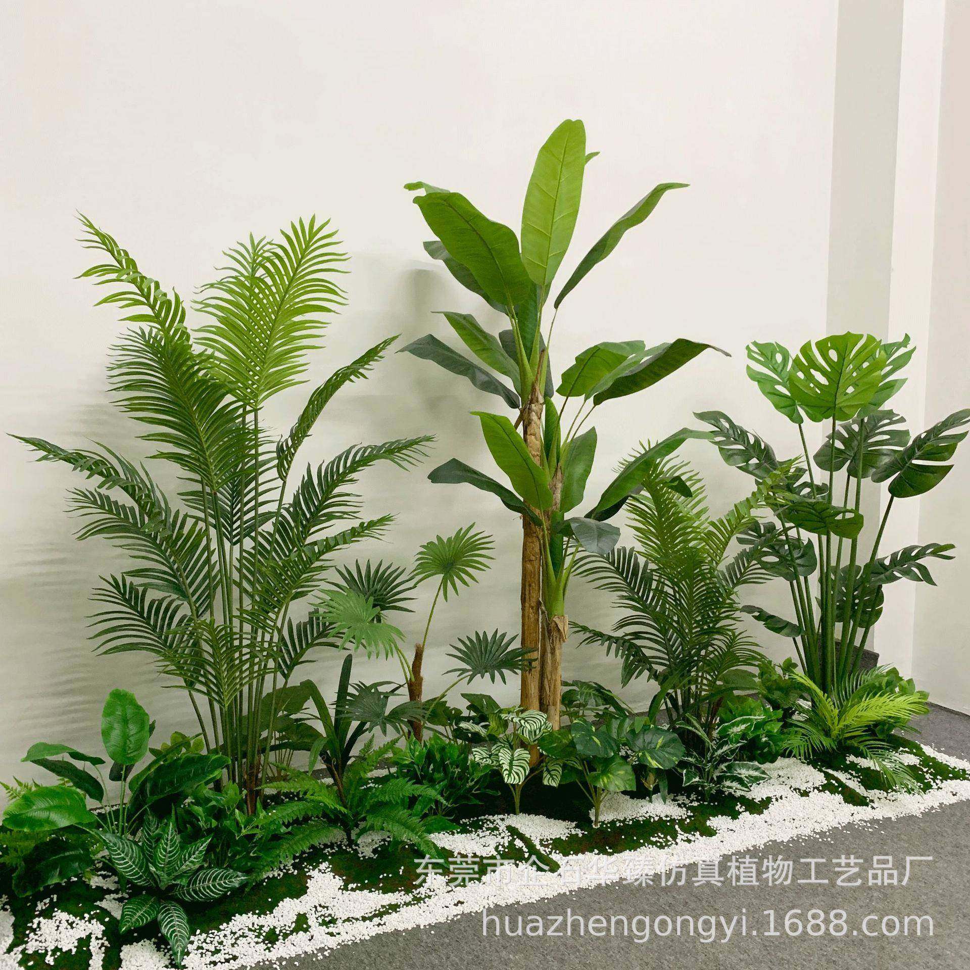仿真绿假树热物带雨林植HZ01009造景室内旅外橱窗大型装饰人植蕉,淘宝优惠券,粉丝福利购,淘宝优惠卷