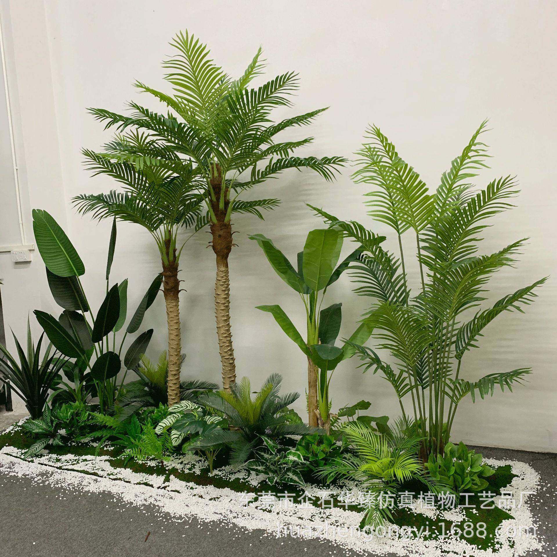 仿真绿假树热物带雨林植HZ01009造景室内旅外橱窗大型装饰人植蕉,淘宝优惠券,粉丝福利购,淘宝优惠卷