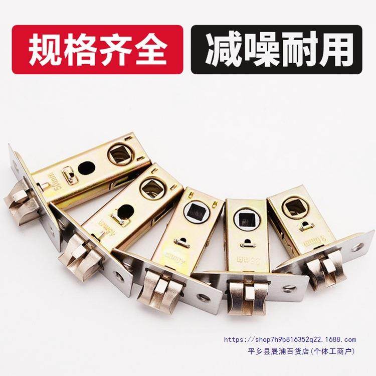 卫生间门锁无钥匙用型执手三杆洗执手把间三杆式通手锁浴室厕所锁,淘宝优惠券,粉丝福利购,淘宝优惠卷