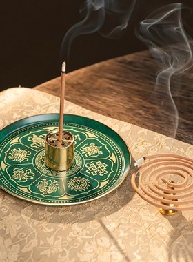 黄铜八吉祥香盘六字真言香插家用室内绿色香座咖色香托佛堂用具