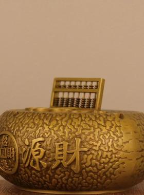 创意烟灰家缸全铜复569古中式用客厅防风飞办公室烟缸摆送礼灰桌