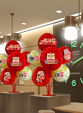开门红桌面摆件2026马年新年银行厅堂装饰气氛布置柜台纸扇花桌摆