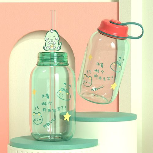富全韩版卡通可爱防摔塑料杯一杯双盖创意吸管杯男女学生便携水杯 - 图0