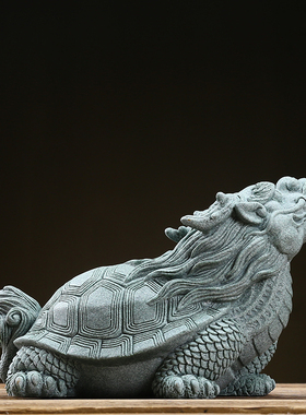 国风青砂石瑞兽龙龟摆件动物创意客厅书房茶室水族鱼缸造景装饰品