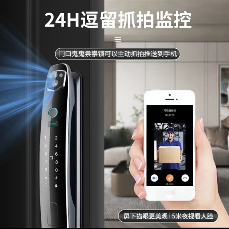图3