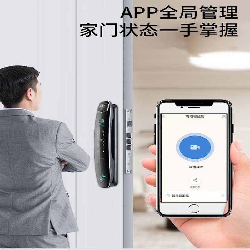 图4