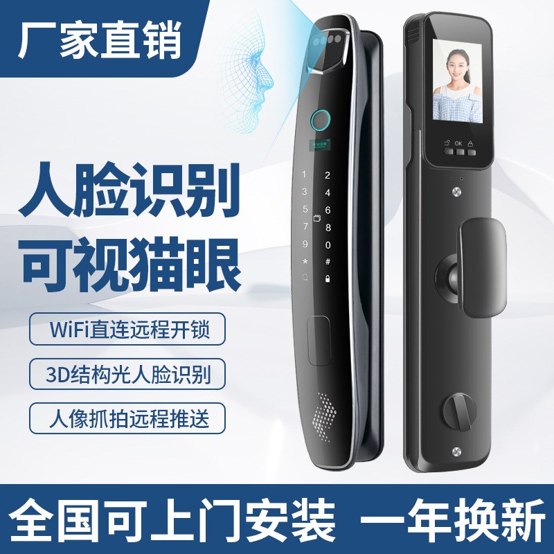 图2