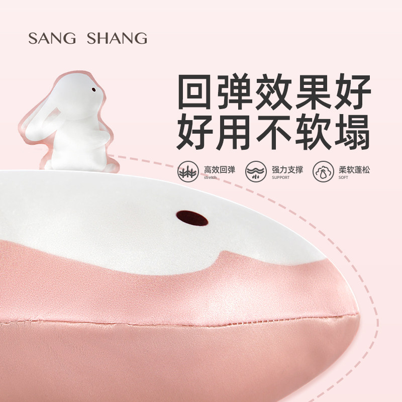 桑尚兔年异形真丝小抱枕儿童靠枕桑蚕丝卡通可爱靠垫护腰客厅卧室,淘宝优惠券,粉丝福利购,淘宝优惠卷