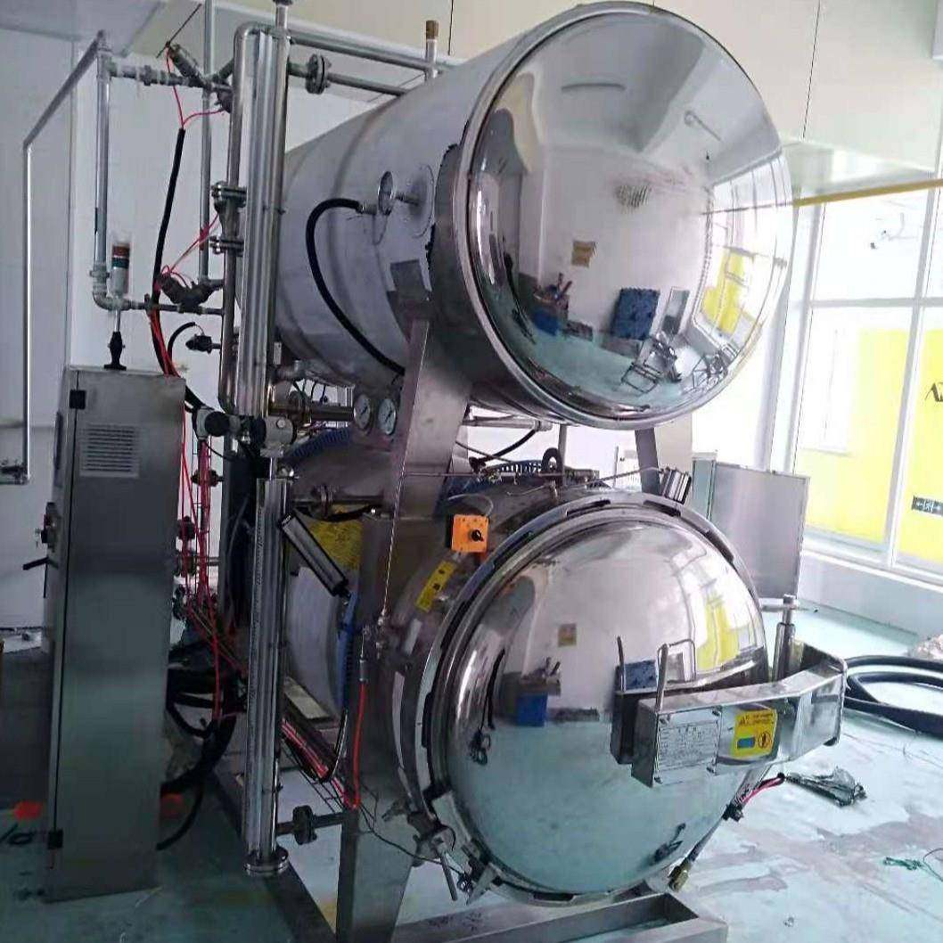 杀菌锅厂家直营即食鸡胸肉豆制品自热火锅全自动杀菌釜,淘宝优惠券,粉丝福利购,淘宝优惠卷