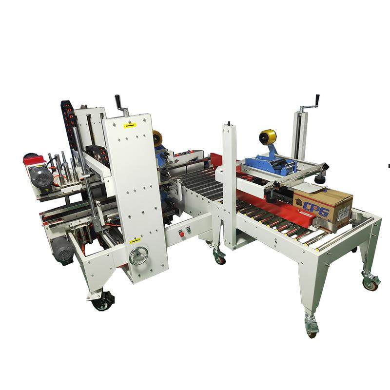 自动工字型封箱机自适应封箱机自动胶带封箱打包一体机厂家价优,淘宝优惠券,粉丝福利购,淘宝优惠卷