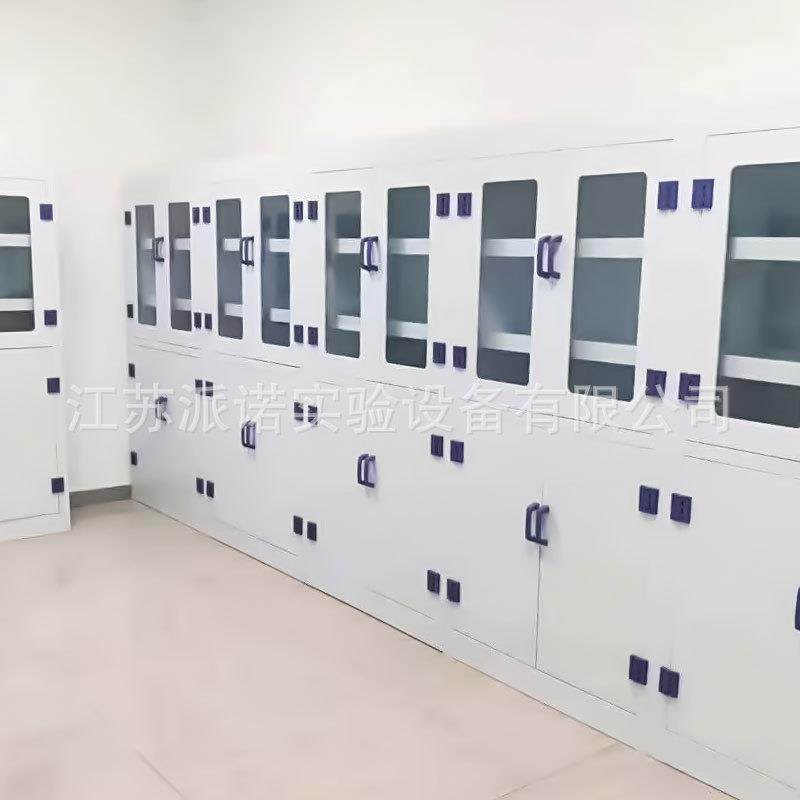 江苏室PP酸碱柜双门药品柜通风耐酸碱器皿柜化学危险品,淘宝优惠券,粉丝福利购,淘宝优惠卷