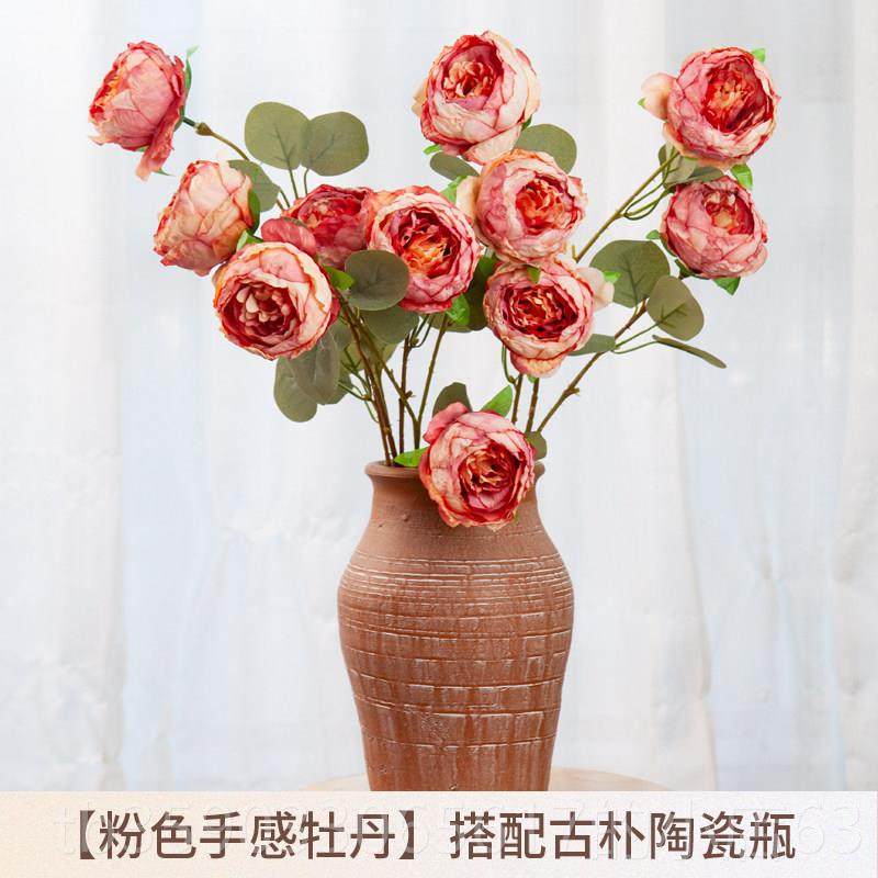 正品手牡花彷真绢丹花室内装饰假花烤边花感束餐桌摆设干花婚庆花,淘宝优惠券,粉丝福利购,淘宝优惠卷