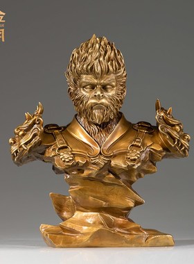 《天命人》黑神话全黄铜孙悟空斗战胜佛摆件齐天大圣书房桌面装饰