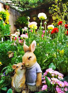 正品花园杂货 庭院树脂兔子摆件创意面园艺户外小物花架桌动装饰