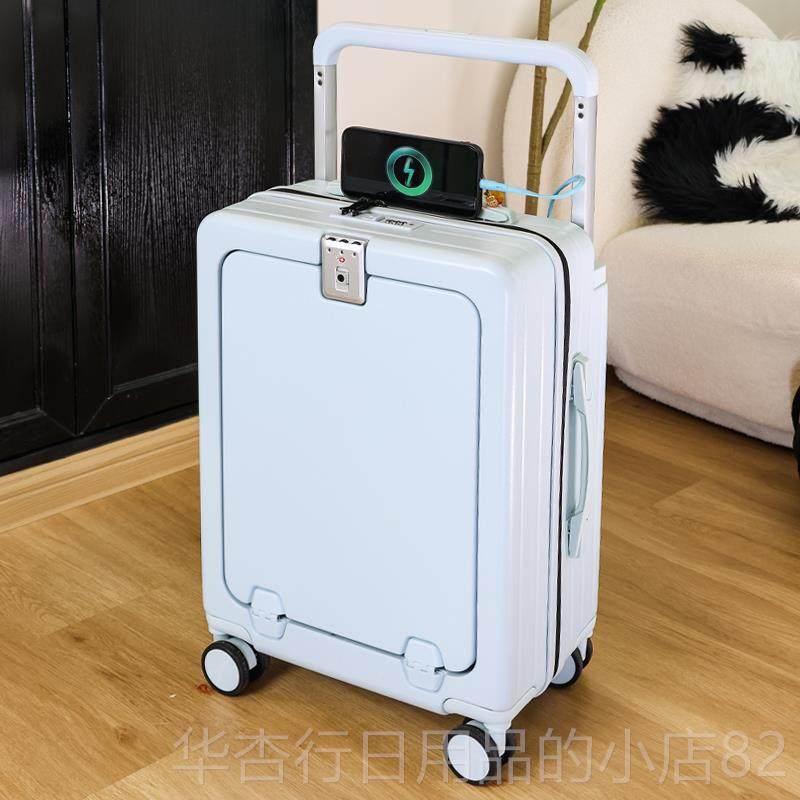 Authentic pop-up front-opening wide trolley suitcase mouth-shaped women's 20-inch boarding 2 chassis small lightweight travel code box