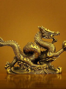 铜龙摆件生肖龙龙腾四海铜摆件工艺品办公室家居饰品店铺开业礼品