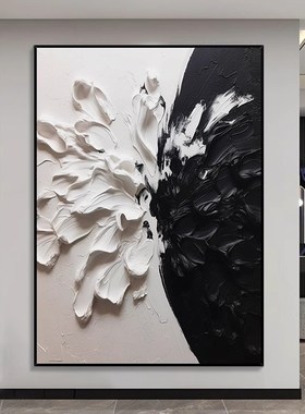 极简侘寂风现代黑白抽象肌理手绘油画客厅卧室软装饰品玄关高级感