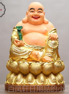 高档寺树脂佛像彩色弥肚勒佛，快乐，笑佛，乐佛，家庙庭大弥勒佛