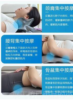 正品空气波身多功能牵按摩平躺垫椎全腰背引颈按摩仪揉捏气囊按摩