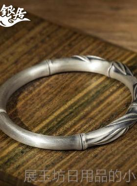 正品祥银居手制作足工竹银条复古圆节手镯.传家