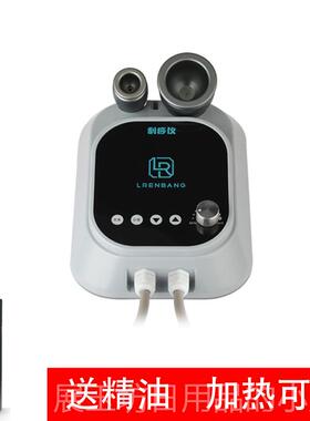 正品院电动神刮痧仪器吸痧家用拔罐按摩机器经络刷疏通仪淋巴美容