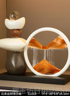 高档时来运摆转沙画件客厅电视柜酒柜关轻奢高档流高级装饰品办公