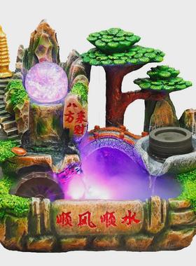 流水摆件小型桌面开业循环水室内喷泉假山家居客厅茶几加湿器摆件