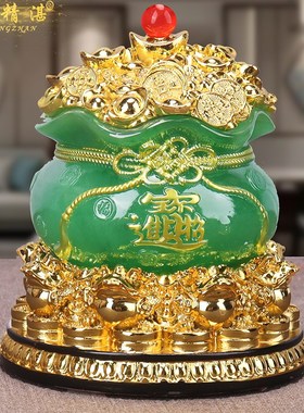 八方来财金蟾钱袋摆件客厅酒柜电视柜玄关装饰品创意工艺乔迁礼品