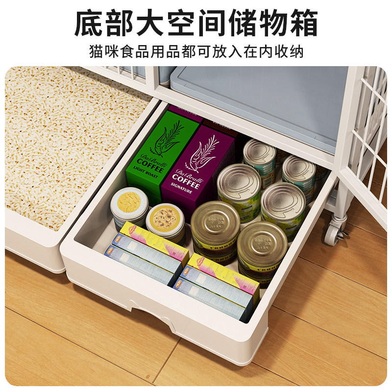 猫笼子内置猫砂盆家用室内超大自由空间带厕所一体两层猫窝猫别墅,淘宝优惠券,粉丝福利购,淘宝优惠卷