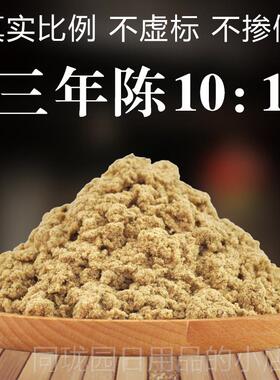 正品绒成器压型器自制艾条艾柱模具雷火灸艾艾绒灸器具手持艾灸工