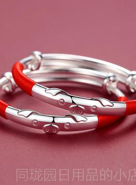 正品猪宝宝足9生99纯银手子婴儿童镯男女小孩银满月礼银饰品周岁