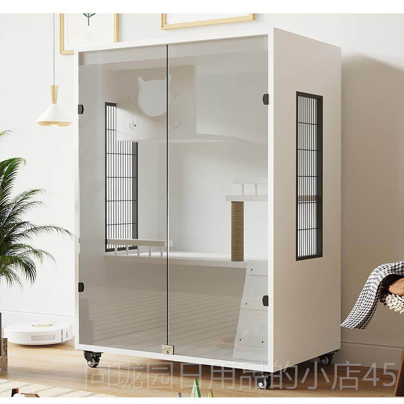 正品化实木防水钢用玻璃门猫别墅猫笼子实猫窝床带猫爬架玻璃笼猫,淘宝优惠券,粉丝福利购,淘宝优惠卷